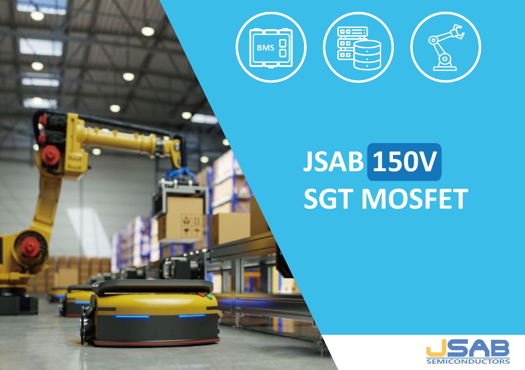 安建半导体推出全新的150V SGT MOSFET产品平台